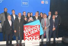 Marjane : Élu Service Client de l’Année Maroc 2025 pour la troisième fois consécutive Marjane : Élu Service Client de l’Année Maroc 2025 pour la troisième fois consécutive