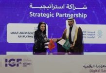 Maroc et Arabie Saoudite signent un mémorandum d’entente pour la transition numérique Maroc et Arabie Saoudite signent un mémorandum d'entente pour la transition numérique