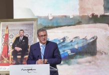 Mogador : Lancement d’un projet touristique de 2,3 milliards de dirhams à Essaouira Mogador : Lancement d’un projet touristique de 2,3 milliards de dirhams à Essaouira