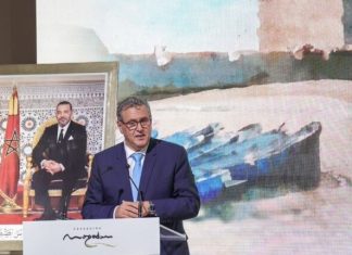 Mogador : Lancement d’un projet touristique de 2,3 milliards de dirhams à Essaouira Mogador : Lancement d’un projet touristique de 2,3 milliards de dirhams à Essaouira