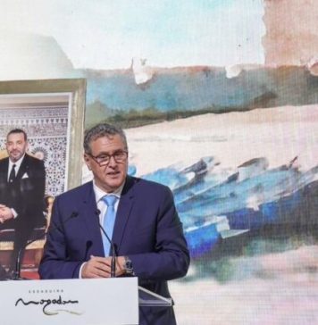 Mogador : Lancement d’un projet touristique de 2,3 milliards de dirhams à Essaouira Mogador : Lancement d’un projet touristique de 2,3 milliards de dirhams à Essaouira