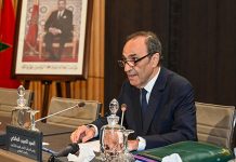 Rabat : Nouveau partenariat entre le CSEFRS et le ministère de la Transition numérique Rabat : Nouveau partenariat entre le CSEFRS et le ministère de la Transition numérique