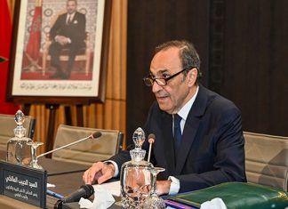 Rabat : Nouveau partenariat entre le CSEFRS et le ministère de la Transition numérique Rabat : Nouveau partenariat entre le CSEFRS et le ministère de la Transition numérique