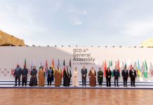 Le Maroc élu au Comité exécutif de l’Organisation de la coopération numérique Le Maroc élu au Comité exécutif de l’Organisation de la coopération numérique
