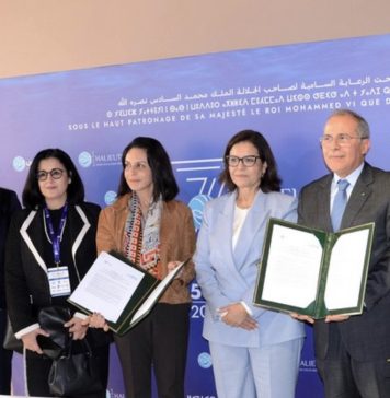 Partenariat entre Le Groupe du Crédit Agricole du Maroc et ONU Femmes pour l’autonomisation des femmes pêcheurs Partenariat entre Le Groupe du Crédit Agricole du Maroc et ONU Femmes pour l’autonomisation des femmes pêcheurs