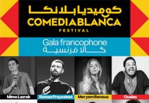 ComediaBlanca revient en force pour sa 2ᵉ édition et dévoile sa programmation !