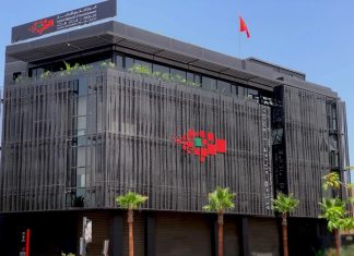 Commissions Régionales unifiées : un nouveau dispositif pour l’investissement