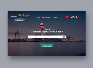 Le Maroc lance « TijarIA », le 1er guichet unique pour le commerce extérieur