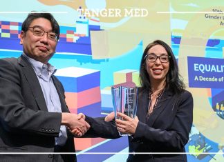 Leadership au féminin : Loubna Ghaleb primée par la Banque Mondiale (vidéo)