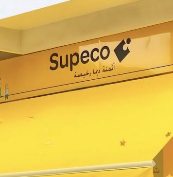 Supeco franchit le cap des 100 magasins au Maroc Supeco ouvre de nouveaux magasins et monte à 126 points de vente