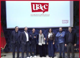 Nouveau leadership à l’UACC : Hassan Rouissi élu président