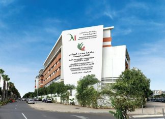 Santé et formation : Deux nouveaux campus UM6SS à Marrakech et Agadir
