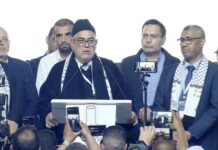 PJD : Abdelilah Benkirane réélu secrétaire général du Parti