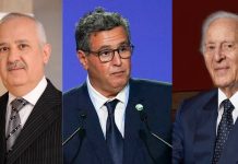 Sefrioui, Benjelloun et Akannouch, les grandes fortunes du Maroc