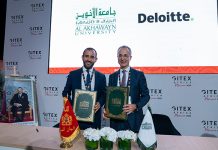 Face aux cybermenaces, Al Akhawayn et Deloitte misent sur la formation