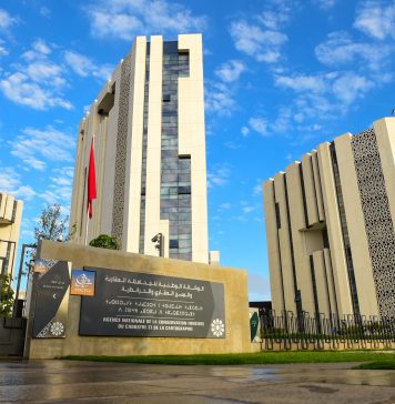 Cybersécurité : ANCFCC suspend temporairement ses plateformes