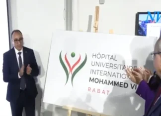 Découvrez le nouveau CHU de la FM6SS à Rabat !