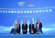 Gotion Power Maroc : la construction de la Gigafactory démarre bientôt