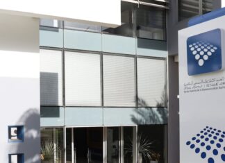 Mondial 2030 : la HACA rejette les plaintes de partis politiques