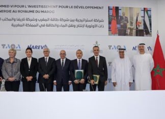 Taqa, Nareva et FM6I lancent un programme hautement stratégique