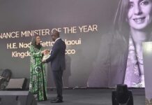 Nadia Fettah, sacrée meilleure ministre des Finances d’Afrique en 2025