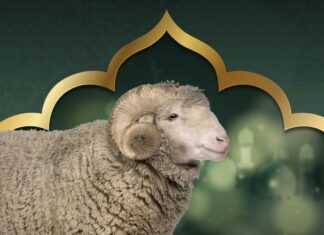 Aid Al Adha : Samedi 7 juin au Maroc (officiel)