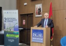 Finance durable : cap sur l’impact avec BOA, l’ISCAE et l’OAFD (Vidéo)
