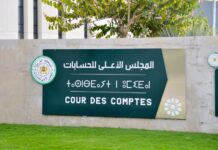 Fonds publics. La Cour des Comptes épingle 15 partis politiques