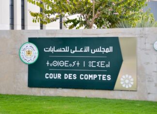 Fonds publics. La Cour des Comptes épingle 15 partis politiques