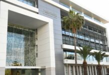 Lancement d’un nouveau référentiel commun pour moderniser l’action publique Vers un référentiel commun pour moderniser l’action publique