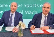 Éducation numérique. Un nouveau cap franchi pour les “Classes Connectées Dir iddik”