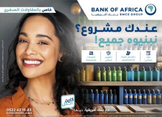 Bank Of Africa. Nouvelle campagne en soutien aux TPE marocaines