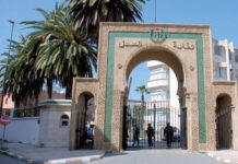 Fuites de données. Le ministère de la Justice dément et rassure