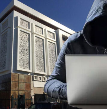Piraterie présumée du site du CSPJ. Une enquête confiée à la BNPJ