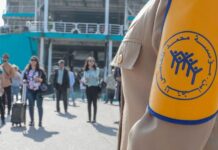 Sebta. Une appli pour faciliter Marhaba 2025