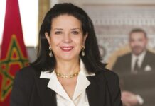 Amal El Fallah Seghrouchni alerte sur les défis de l’IA Amal El Fallah Seghrouchni alerte sur les défis de l’IA