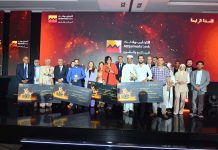 Trophées Ana Maak. Attijariwafa récompense les porteurs de projets