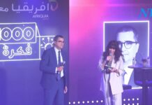 1000Fikra. Afriquia réaffirme son engagement pour l’entrepreneuriat marocain