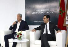 L’Université Averroès ouvre ses portes à Casablanca