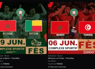 Maroc–Tunisie. 1,5 million de connexions pour 45.000 billets