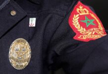 Une enquête ouverte après la chute d’un individu au siège de la BNPJ Une enquête ouverte après une chute d'un individu au siège de la BNPJ