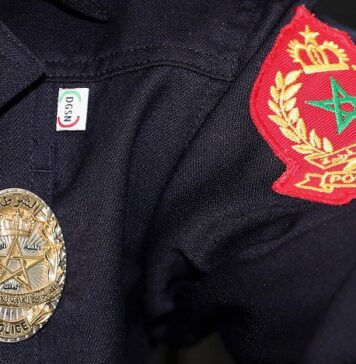 Une enquête ouverte après la chute d’un individu au siège de la BNPJ Une enquête ouverte après une chute d'un individu au siège de la BNPJ