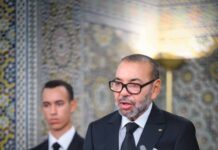 Fête du Trône: le texte intégral du discours Royal Fête du Trône: le texte intégral du discours Royal