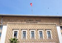 Banques. Les comptes ouverts au Maroc dépassent les 38 millions Banques. Les comptes ouverts au Maroc dépasse les 38 millions