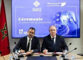 Accès au crédit étudiant : Al Barid Bank et Tamwilcom lancent un nouveau dispositif Accès au crédit étudiant : Al Barid Bank et Tamwilcom lancent un nouveau dispositif