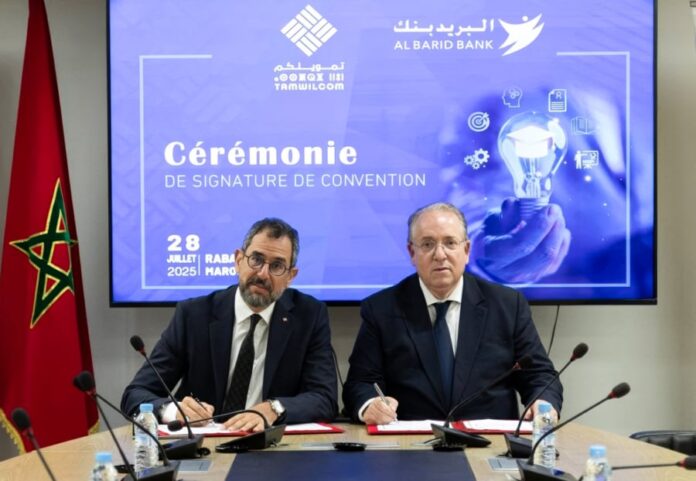 Accès au crédit étudiant : Al Barid Bank et Tamwilcom lancent un nouveau dispositif