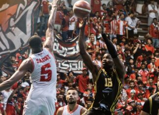 Basket-violences entre le WAC et le MAS : la Fédération frappe fort et sévit