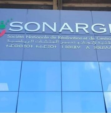 Billetterie sportive. La Sonarges met en place un système de référencement ouvert Billetterie sportive. La Sonarges met en place un système de référencement ouvert