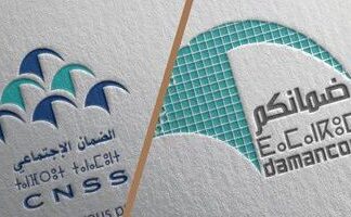 CNSS-DAMANCOM : nouveau système, délai prolongé