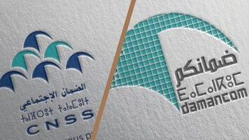 CNSS-DAMANCOM : nouveau système, délai prolongé CNSS-DAMANCOM : nouveau système, délai prolongé